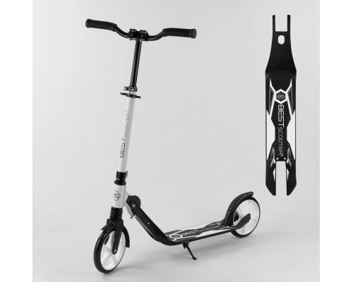 Самокат двоколісний 87280 "Best Scooter" (2) затиск керма, колеса PU 20 см, 1 амортизатор [Коробка]
