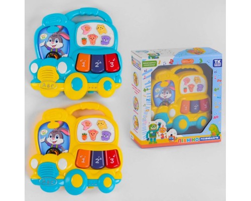 Піаніно 42925 (60) "ТК Group", "Жирафик", УКРАЇНСЬКЕ ОЗВУЧЕННЯ, підсвічування, вивчення цифр, мелодії, пісні, в коробці [Коробка]