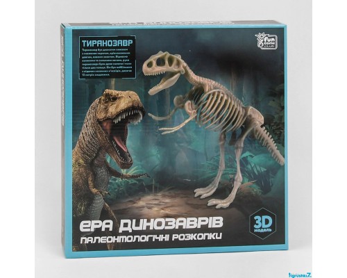 Розкопки "Ера динозаврів" 83365 (36/2) “4FUN Game Club”, “Тиранозавр”, 3D модель, захисні окуляри, інструменти, в коробці [Коробка]