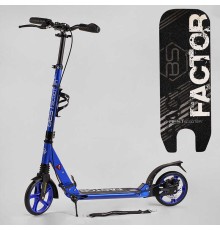 Самокат алюмінієвий Best Scooter BS-72725 (4) ""Factor"", ручне дискове гальмо, діаметр PU коліс - 200мм, 2 амортизатори, підсклянник, в коробці