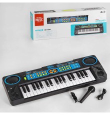 Піаніно BX 1693 A (18) 37 клавіш, 8 тонів, 8 ритмів, мікрофон, в коробці [Коробка]