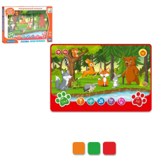 Планшет SK 0036 ABC навч., 3 кольори, муз. (УКР), бат., кор., 20,5-14-2см.