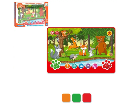 Планшет SK 0036 ABC навч., 3 кольори, муз. (УКР), бат., кор., 20,5-14-2см.