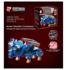 Конструктор Qman 41220 "Cube of Beats" Цератопс