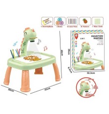 Столик з проєктором YM 2220 (24/2) ""Динозаврик"", підсвічування, мелодія, 3 диски, альбом, 12 фломастерів, в коорбці