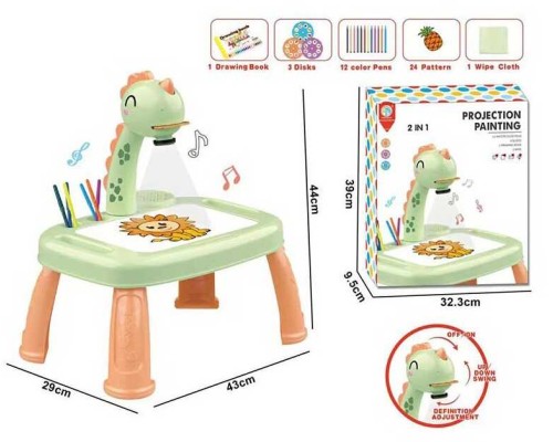 Столик з проєктором YM 2220 (24/2) ""Динозаврик"", підсвічування, мелодія, 3 диски, альбом, 12 фломастерів, в коорбці