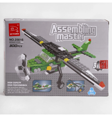 Конструктор AUSINI 25616 (24/2) “Assembling Master”, 3в1, 300 деталей, у коробці