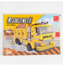 Конструктор AUSINI 29603 (24/2) "Самоскид", 269 деталей, в коробці