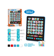 Планшет SK 0019 навч., загадки, цифри, вірші, муз. (укр.), бат., кор., 19,5-25-2 см.