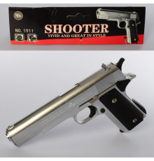 Пістолет 1911A метал, на кульках, кул., 17-29-3 см.