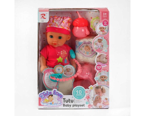 Пупс 9565 (24) ""Tutu Baby playset"", музичний чіп, характерні звуки та фрази, заплющує очі, аксесуари, в коробці