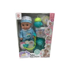 Пупс 9562 (24) ""Tutu Baby playset"", музичний чіп, характерні звуки та фрази, заплющує очі, аксесуари, в коробці