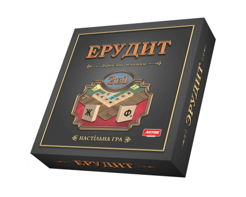 Гра настільна "Ерудит 2 в 1" Ost Гра настільна "Ерудит 2 в 1" Ost