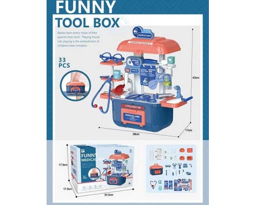 Набір лікаря 628 A 22 (36/2) ""Funny medical box"", 33 елементи,  у коробці