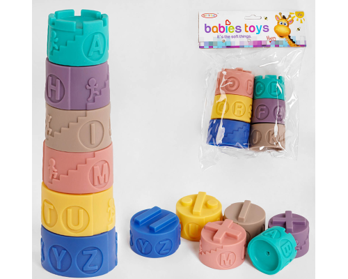 Пірамідка 2021-3 (96/2) англ.літери, 6 елементів, у пакеті