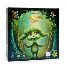 ТАКА ПАЗЛ - Чарівний світ (Хуха) 270001-UA