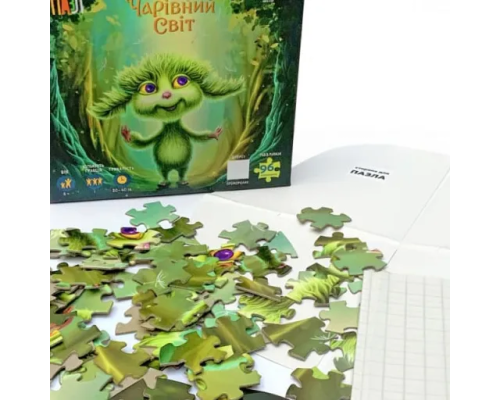 ТАКА ПАЗЛ - Чарівний світ (Хуха) 270001-UA