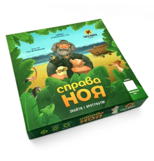 Настільна гра "Справа Ноя" 260001-UA