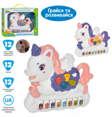 Піаніно FT 0039 AB єдиноріг, 2 кольори, муз. (укр.), світло, бат., кор., 27,5-21-5 см.