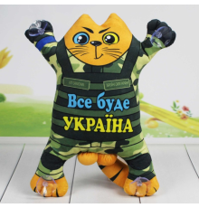 Котик print 1 (28см)
