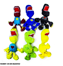 М'ЯКА ІГРАШКА БОКСІ БУ - BOXY BOO POPPY PLAYTIME