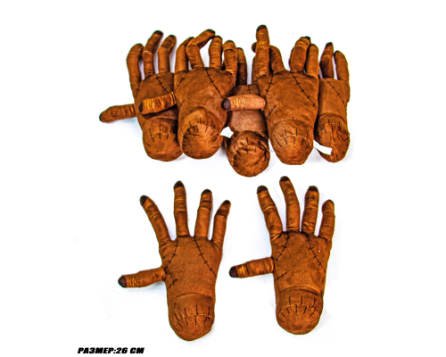 М'ЯКА ІГРАШКА З СЕРІАЛУ ВЕНСДЕЙ РУКА РЕЧ