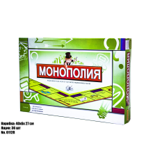 МОНОПОЛІЯ ВЕЛИКА 5216R