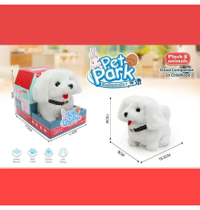 Собачка RA 012-3 (90/2) ходить, махає хвостиком гавкає, в коробці