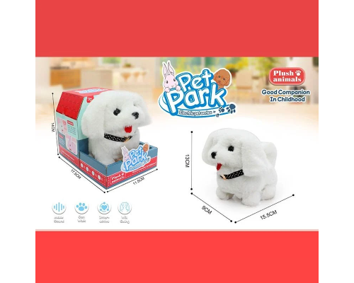 Собачка RA 012-3 (90/2) ходить, махає хвостиком гавкає, в коробці