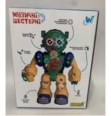 Робот 93069 (48) ""WToys"", ОЗВУЧУВАННЯ УКРАЇНСЬКОЮ МОВОЮ, шестерні, звуки, підсвічування, стріляє, в коробці