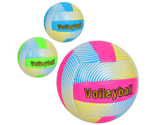М'яч волейбольний MS 3624 офіційний розмір, ПВХ, 260-280 г, 3 кольори, кул.
