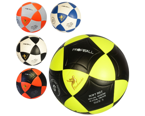 М'яч футбольний MS 1771 розмір 5, ПВХ, ламінований, 390-410 г., 3 кольори, кул.