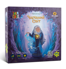 ТАКА ПАЗЛ - Чарівний світ (Дрімка) 270006-UA