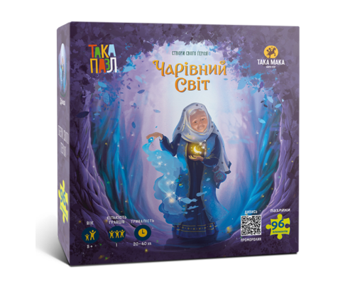 ТАКА ПАЗЛ - Чарівний світ (Дрімка) 270006-UA
