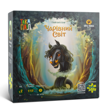ТАКА ПАЗЛ - Чарівний світ (Кобиляча голова) 270011-UA
