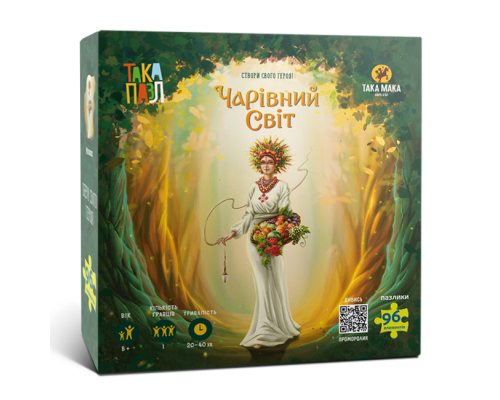 ТАКА ПАЗЛ - Чарівний світ (Мокош) 270010-UA