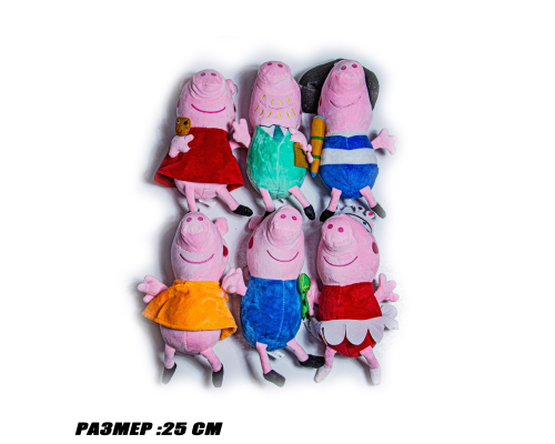 М'ЯКА ІГРАШКА СВИНКА ПЕППА 25СМ