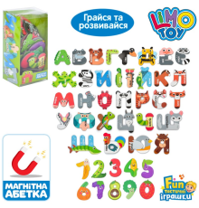 Набір магнітний FT 0051 літери та цифри (укр.), назви тварин на укр.мові, картон, бліст., 9-18-6 см.