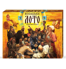 Лото велике "Козацьке лото" бочата, DT G 48