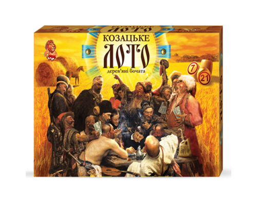 Лото велике "Козацьке лото" бочата, DT G 48