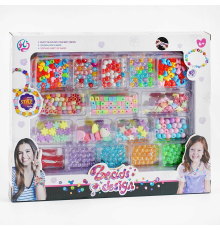 Набір бісеру 561 (72/2) в коробці