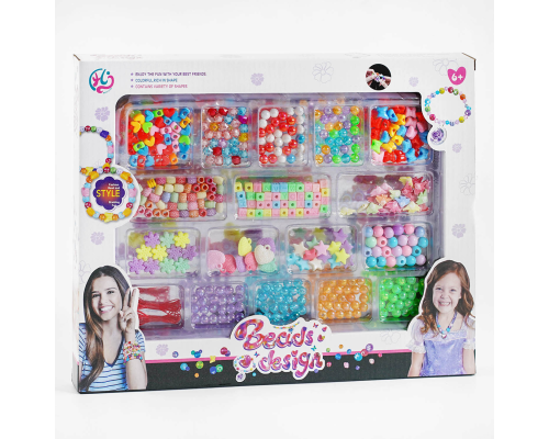 Набір бісеру 561 (72/2) в коробці