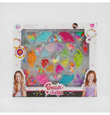 Набір бісеру 563 (72/2) в коробці