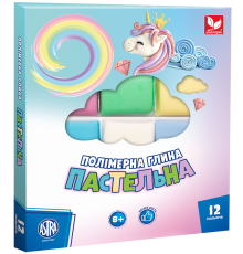 Полімерна глина пастельні кольори 12 кольорів