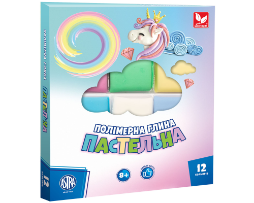 Полімерна глина пастельні кольори 12 кольорів
