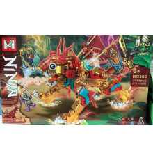 Конструктор Ninjago MG383 "Механічний вогнедишний Дракон", 494 под.