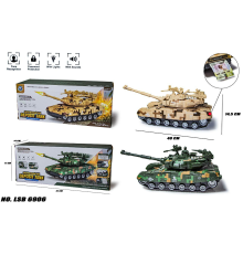 ТАНК СЕЙФ LSB6906