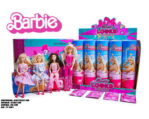 ЛЯЛЬКА BARBIE TY001D