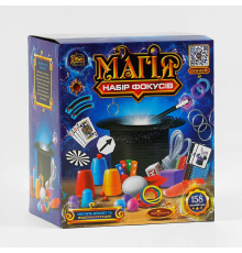 Набір фокусів "Магія" 60071 (12) "4FUN Game Club", 158 способів гри, QR-код з відео майстер-класом, у коробці