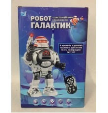 Робот Галактик на радіокеруванні 18122 (18) ""WToys"", ОЗВУЧУВАННЯ УКРАЇНСЬКОЮ МОВОЮ, світло, пісні, вікторина, стріляє дисками, історії, 